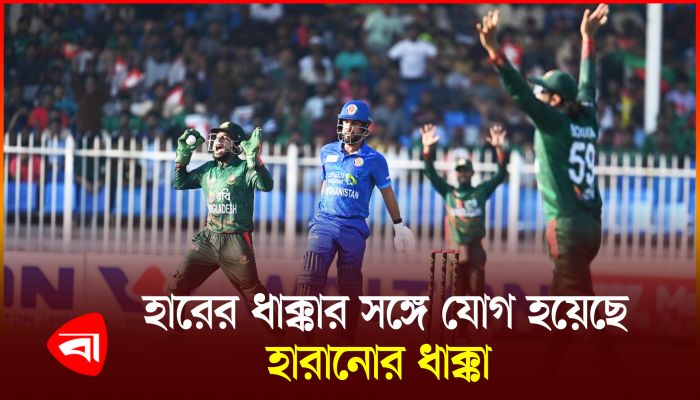 দ্বিতীয় ম্যাচে নামার আগে বড় দুঃসংবাদ বাংলাদেশের